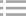 各種卷簾門